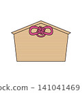 Simple illustration of a peach-shaped votive tablet. 141041469