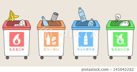 垃圾分類箱及插圖集（可燃垃圾、瓶罐、塑膠瓶、不可燃垃圾） 141042282
