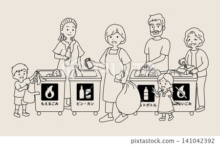 A line drawing illustration of a multinational group of men and women considering how to sort their trash in front of four different trash cans. A line drawing illustration of a multinational group of men and women considering how to sort their trash in front of four different trash cans. 141042392