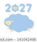 A simple mark for the year 2027 and the Year of the Sheep. 141042406