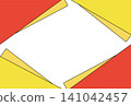 New Year's card background 141042457