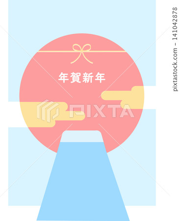 新年賀卡,柔軟蓬鬆的設計。 新年賀卡,柔軟蓬鬆的設計。 141042878