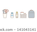 School nurse's office supplies 141043141
