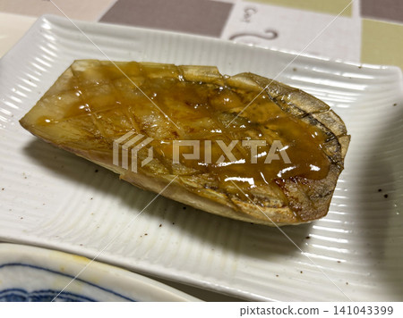 味噌烤白茄子 味噌烤白茄子 141043399