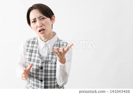 Young woman in office uniform Business image Young woman in office uniform Business image 141043488