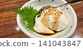 Jimami tofu, a specialty of Okinawa, served with shiso leaves and a sweet and spicy sauce. 141043847