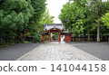 秩父神社的歷史建築群 141044158