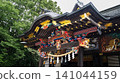 秩父神社，位於埼玉縣秩父市，是旅遊景點。 141044159