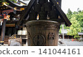 秩父神社的庭院展現了日本傳統文化的一角。 141044161