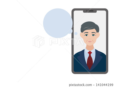 中年男子進行視訊通話的向量插圖。 中年男子進行視訊通話的向量插圖。 141044199