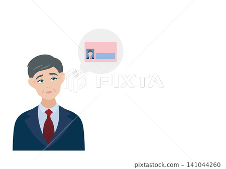 Vector illustration of a middle-aged man considering a My Number Card. Vector illustration of a middle-aged man considering a My Number Card. 141044260
