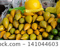 Agriculture, Asia, Bazaar Market, Bunch, Business 141044603