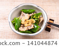 Stir-fried green peppers and pork with salt and koji Stir-fried green peppers and pork with salt and koji 141044874