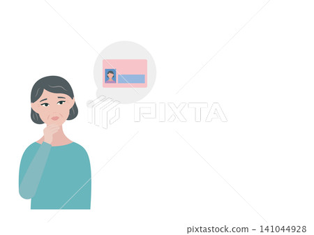 Vector illustration of a middle-aged woman considering a My Number Card. Vector illustration of a middle-aged woman considering a My Number Card. 141044928