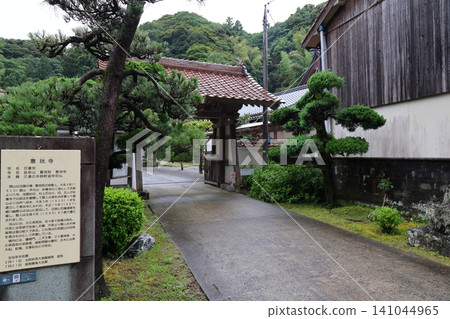◇湯之津溫泉町健行及慶光寺【傳統建築群重要保護區】/ 島根縣小田市 ◇湯之津溫泉町健行及慶光寺【傳統建築群重要保護區】/ 島根縣小田市 141044965