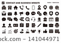 Business website icon set (silhouette and vector graphics) for websites, vector graphics. 141044971