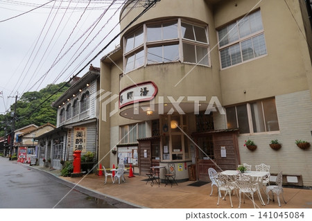 ◇湯之津溫泉町步行遊覽 - 町標誌【傳統建築群重要保護區】/ 島根縣小田市 ◇湯之津溫泉町步行遊覽 - 町標誌【傳統建築群重要保護區】/ 島根縣小田市 141045084