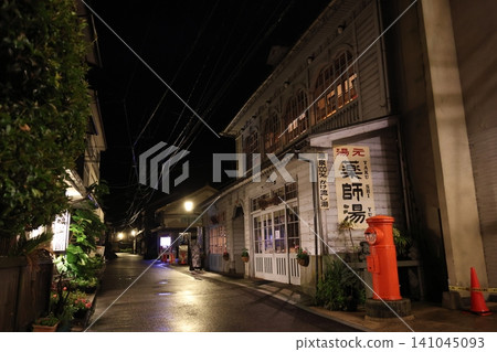 ◇湯之津溫泉町步行遊覽 - 町標誌【傳統建築群重要保護區】/ 島根縣小田市 ◇湯之津溫泉町步行遊覽 - 町標誌【傳統建築群重要保護區】/ 島根縣小田市 141045093