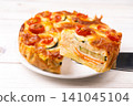 Zucchini and salmon flake invisible cake Zucchini and salmon flake invisible cake 141045104
