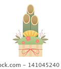 Cute New Year's decorations featuring kadomatsu (New Year's pine decorations) 141045240
