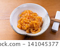 Chinese jellyfish Chinese jellyfish 141045377