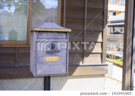 A retro purple mailbox installed at the former Hawaiian Kingdom Minister's villa. A retro purple mailbox installed at the former Hawaiian Kingdom Minister's villa. 141045905