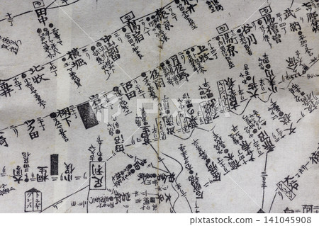 Edo period road map on display at Ikaho checkpoint Edo period road map on display at Ikaho checkpoint 141045908