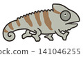 Cute illustration of a Uscarus chameleon 141046255