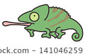 An illustration of a cute Parson's chameleon with its tongue sticking out. 141046259