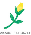 Watercolor texture illustration of a yellow flower bud. Simple and cute botanical material. 141046714