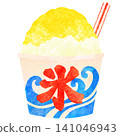 Watercolor-style illustration of lemon shaved ice - Summer Festival 141046943