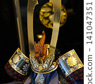 A helmet ornament for the Boys' Festival 141047351