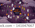 A Halloween isometric character set featuring ghosts and pumpkins. 141047667