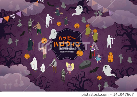 一套以幽靈和南瓜為主題的萬聖節等距視角角色模型。 一套以幽靈和南瓜為主題的萬聖節等距視角角色模型。 141047667