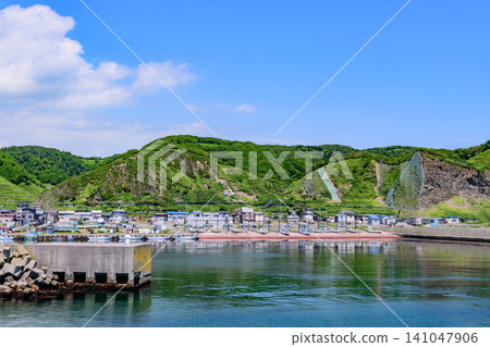 大山府漁港,位於北海道東部釧路市的一個小型漁港 大山府漁港,位於北海道東部釧路市的一個小型漁港 141047906