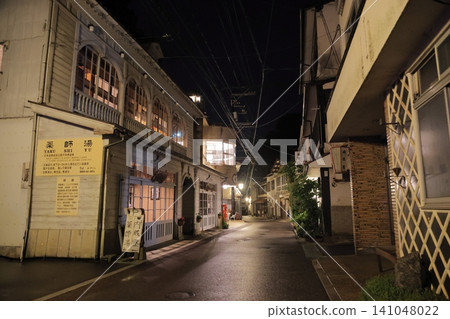 ◇湯之津溫泉町步行遊覽 - 町標誌【傳統建築群重要保護區】/ 島根縣小田市 141048022