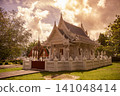 THAILAND PHUKET ISLAND WAT KATHU 141048414