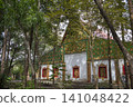 THAILAND PHUKET ISLAND WAT KATHU 141048422
