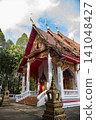 THAILAND PHUKET ISLAND WAT KATHU 141048427