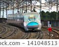At Nasushiobara Station on the Tohoku Shinkansen line: [E5/H5 series] 141048513