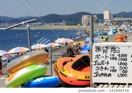 Summer vacation beach Summer vacation beach 141048548