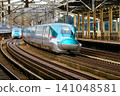 [E5/H5 Series] Shinkansen trains passing each other... at Nasushiobara Station on the Tohoku Shinkansen line. 141048581