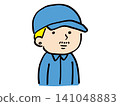A young man in work clothes with blonde hair and piercings (upper body, vector). 141048883