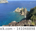 小笠原群島周圍的海域：博寧藍 141048898