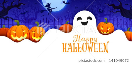 Halloween paper cut vector banner with cute smiling ghost rising among glowing jack o lanterns under a full moon. Behind them, dark twisted trees, bats, flying witch and iron fence silhouette Halloween paper cut vector banner with cute smiling ghost rising among glowing jack o lanterns under a full moon. Behind them, dark twisted trees, bats, flying witch and iron fence silhouette 141049072