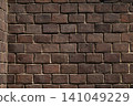 Retro brick background 141049229