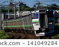 Hakodate Main Line Local Train 141049284