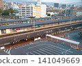 Beppu Station, Coastal Exit 141049669