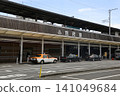 Beppu Station, Yamate Exit 141049684