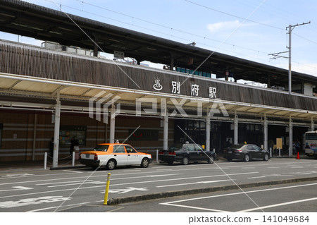 Beppu Station, Yamate Exit Beppu Station, Yamate Exit 141049684
